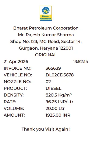 Petrol pump fuel bill generated with OnlineBiller
